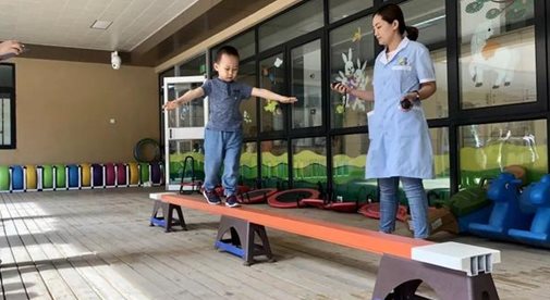 幼儿园体质测试成绩查询